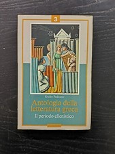 GUIDO PADUANO - ANTOLOGIA