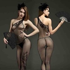 Intimo lingerie sexy