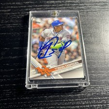 YOENIS CESPEDES 2017 Topps