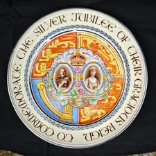 Piatto Giubileo d'Argento King