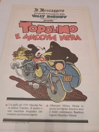 Topolino macchia nera - macchia,