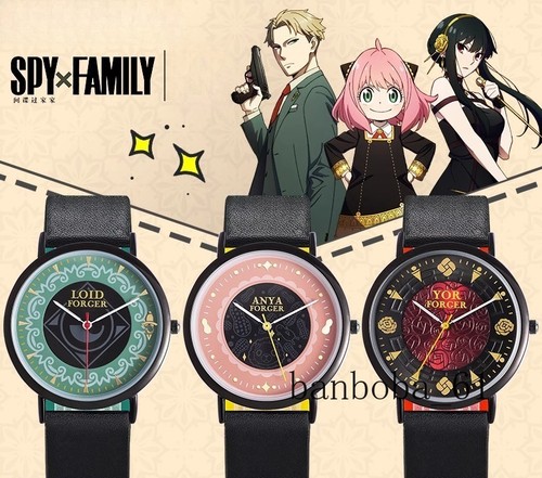 Orologio spy family yor - orologio,