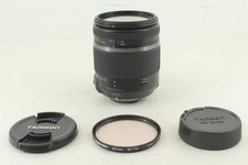 Obiettivo TAMRON 18-270mm