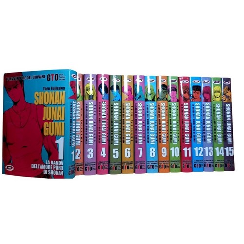 Gto great teacher onizuka - great,