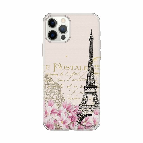 Cover telefono personalizzata - cover,