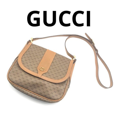 Vecchia borsa tracolla - borsa, a