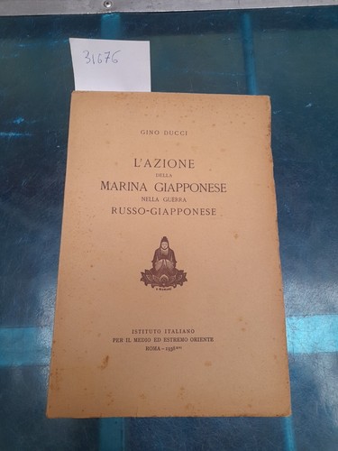 Gino ducci azione della - gino, l'azione