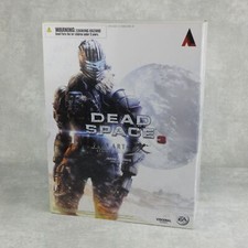 Modellino SQUARE-ENIX DEAD