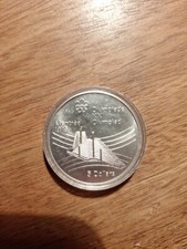 Moneta Argento XXI Olimpiadi