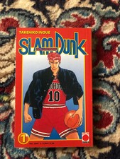 Slam Dunk Collection 1 - Takehiko Inoue - Planet Manga - 2001