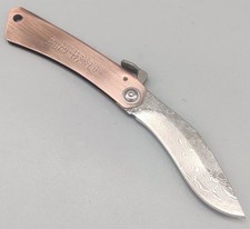 Coltello albainox damascato - albainox,