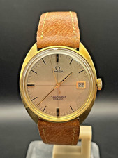 Omega Seamaster Cosmic