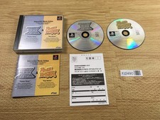 FJ2490 Thunder Storm Lx 3 e