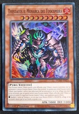 THESTALOS IL MONARCA DEL