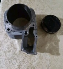 Cilindro Completo Di Pistone  Destro Bmw Gs 1200 Dal 2004 Al 2007 Cod .7673574