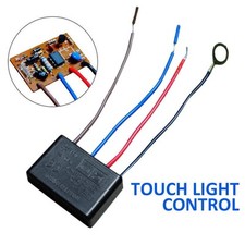 Interruttore 220v touch - interruttore, light