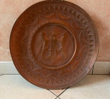 Antico Grande Piatto In Rame  Sbalzato con Stemma