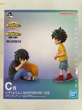 Figura Ichiban Kuji My Hero