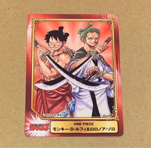 One piece shueisha - piece, comic