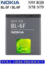 BATTERIA NOKIA N95 8GB, N78, N79 BL-5F BL-6F