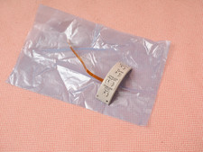 Canon YG2-2507 gruppo switch