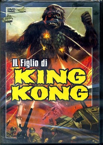 Figlio king kong dvd - di,
