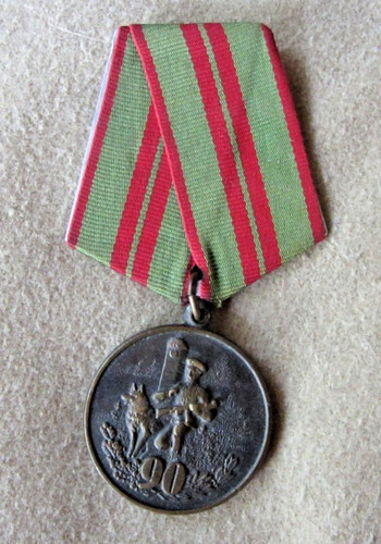 Medaglia russa dedicata - russa,