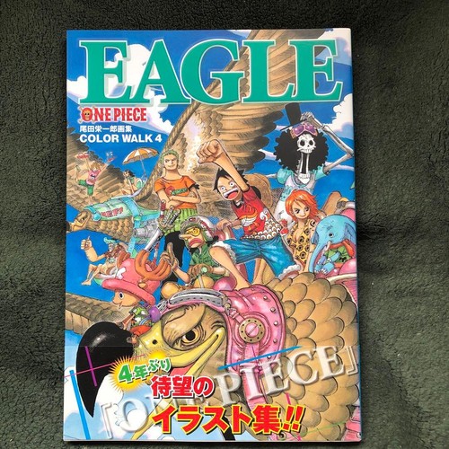 Libro arte one piece color - d'arte,