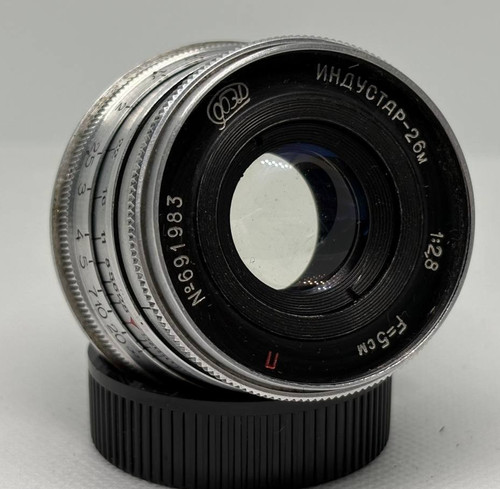 Industar 52 mm - 26,