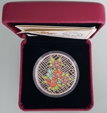 MDS CANADA CANADA 20 DOLLARI 2014 PP/PROOF "CRAIGDARROCH CASTLE" ARGENTO