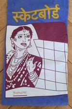 Supreme 'Bombay Tee' Purple FW