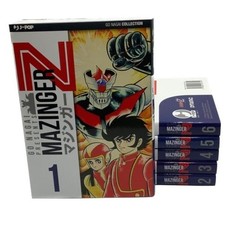 MAZINGA Z Mazinger SERIE