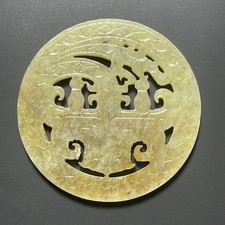 antica Cina antica, dinastia