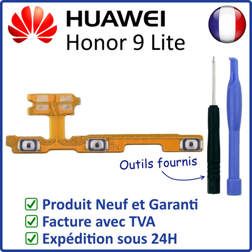 Nappe interne des boutons - interne,