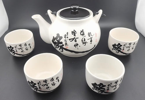 Set teiera cinese ceramica - set,