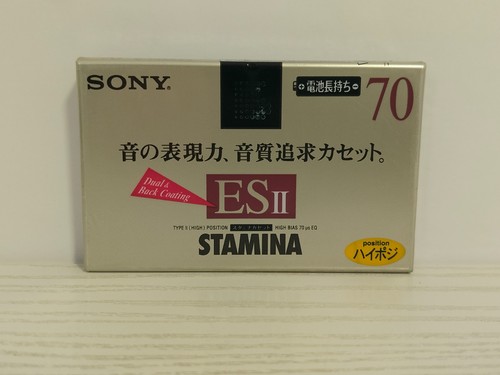 Sony stamina tape - sony, 70
