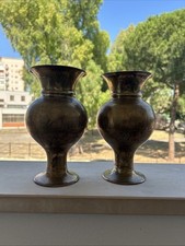 Rara coppia di vasi vintage in