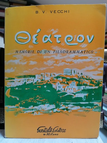 Tseatron memorie un - memorie,