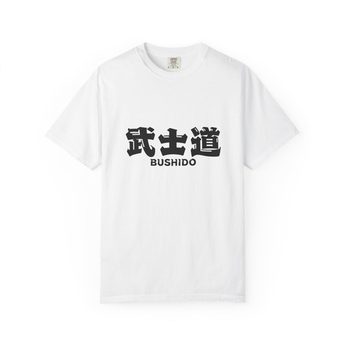 Maglietta bushido kanji - kanji, |