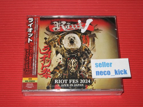 6wt riot fes 2024 - riot,