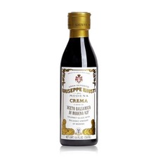Giusti Balsamic 8.45 Fl Oz