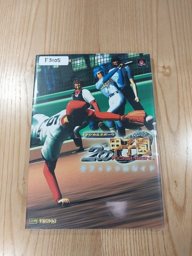 105 magical sports - 105,