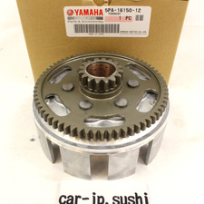 CESTINO CAMBIO CESTELLO