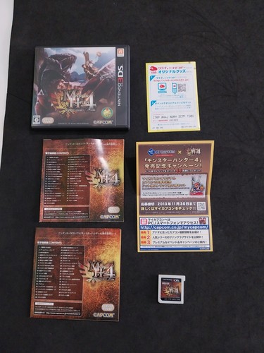 Monster hunter nintendo ds - monster,