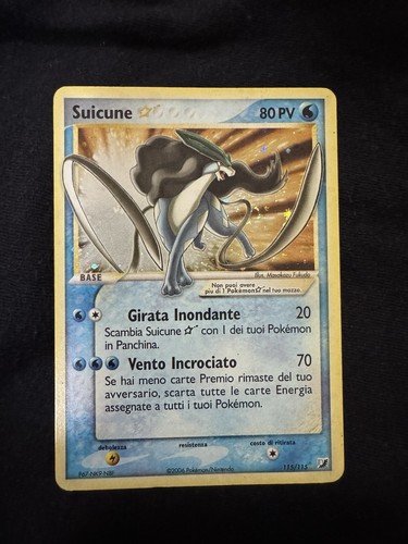 Suicune gold star - star, ita,115/115