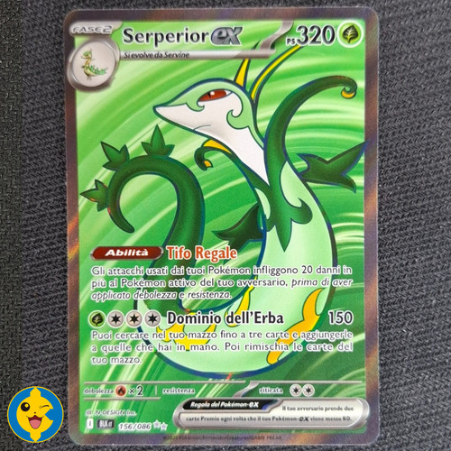 Serperior 156 086 - ex, 156/086