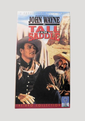 Tall the saddle - tall,