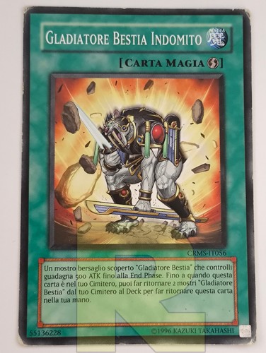 Gladiatore bestia indomito - indomito, ®