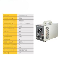 Saldatrice ad arco AC grado