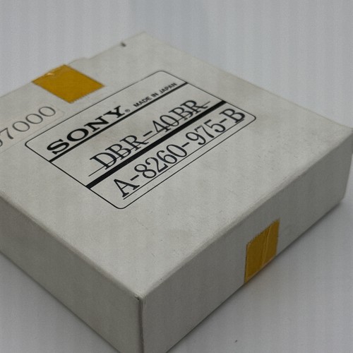 Sony dbr 8260 975 - sony, br